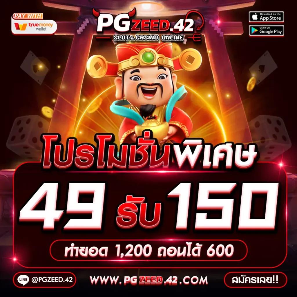 Men's Competition Barbell Set
